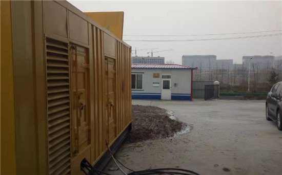 平定发电机组电缆选型核心注意事项